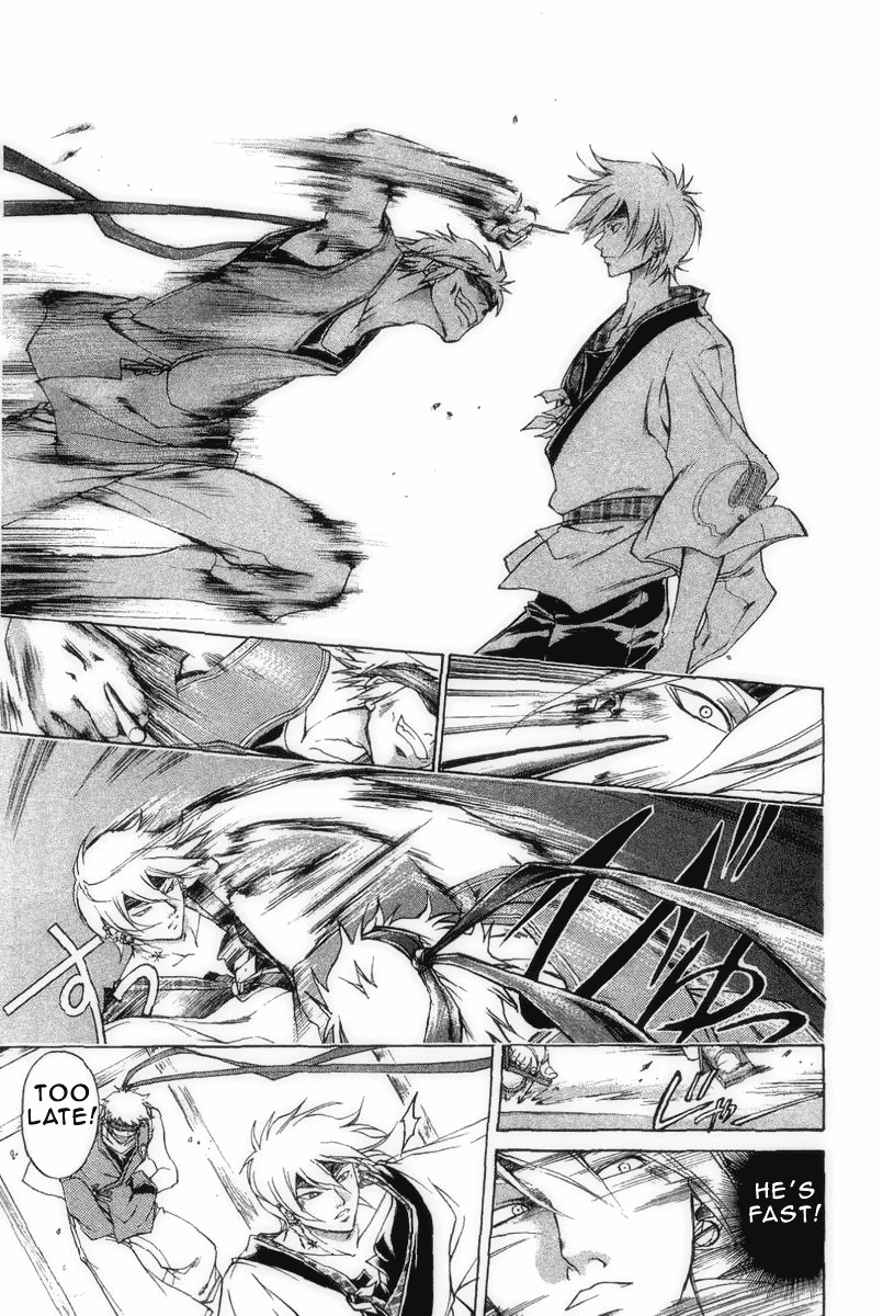 Samurai Deeper Kyo Chapter 182 page 10 - Chapter 182: Take Tombo