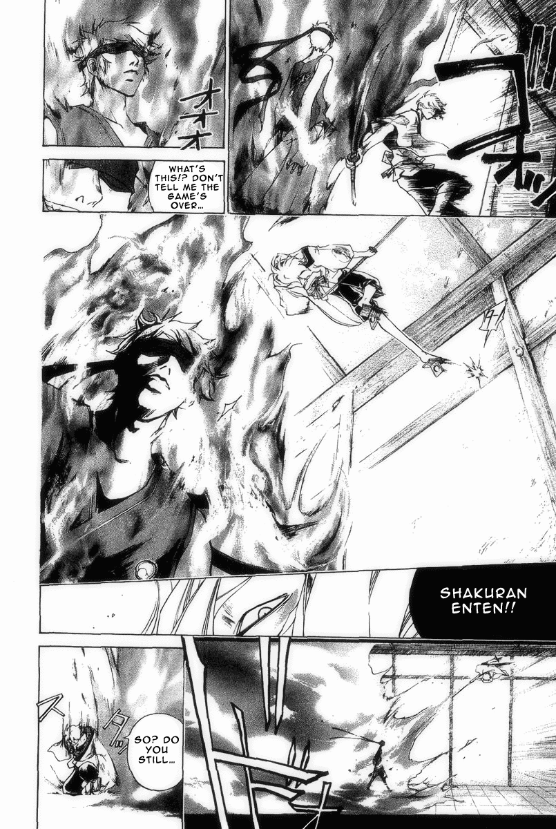 Samurai Deeper Kyo Chapter 182 page 11 - Chapter 182: Take Tombo