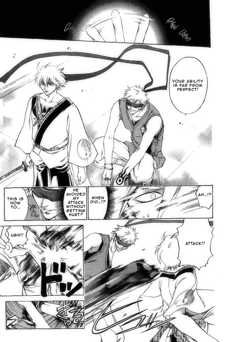 Samurai Deeper Kyo Chapter 182 page 12 - Chapter 182: Take Tombo