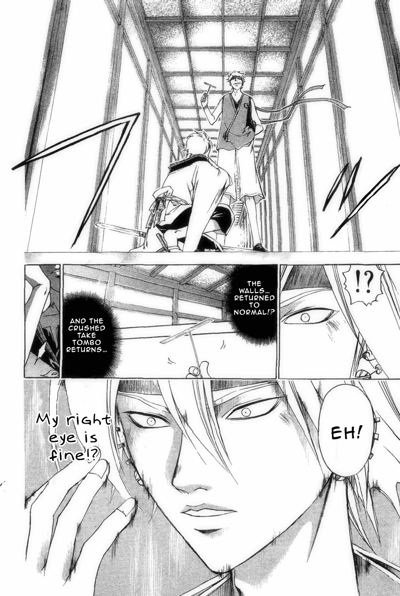 Samurai Deeper Kyo Chapter 182 page 17 - Chapter 182: Take Tombo