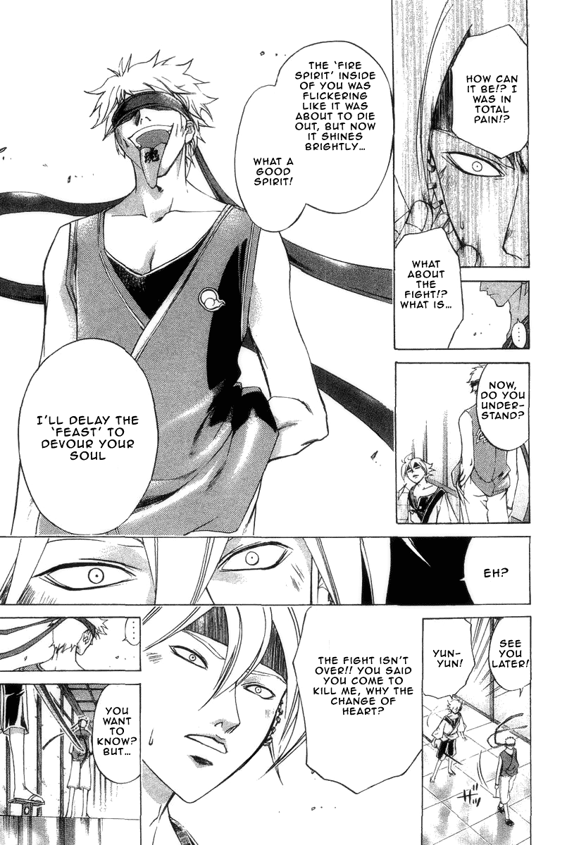 Samurai Deeper Kyo Chapter 182 page 18 - Chapter 182: Take Tombo