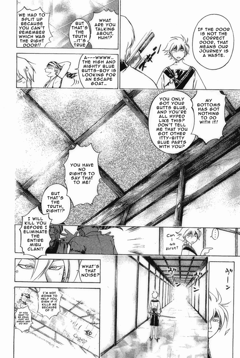 Samurai Deeper Kyo Chapter 182 page 3 - Chapter 182: Take Tombo