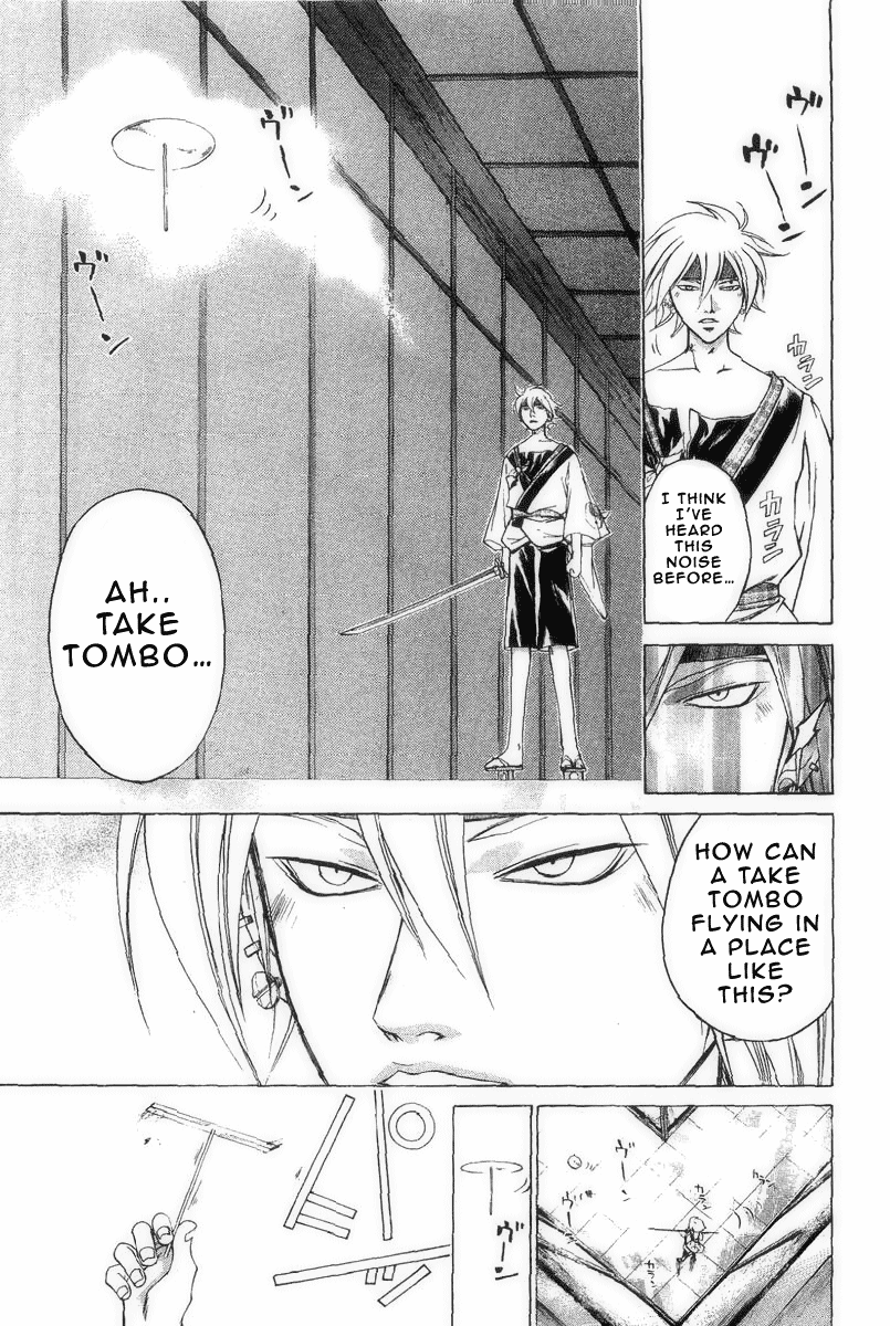 Samurai Deeper Kyo Chapter 182 page 4 - Chapter 182: Take Tombo