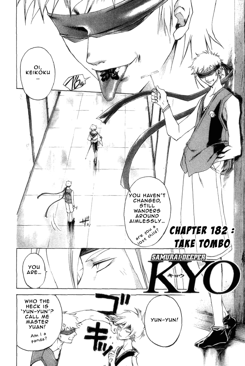 Samurai Deeper Kyo Chapter 182 page 5 - Chapter 182: Take Tombo