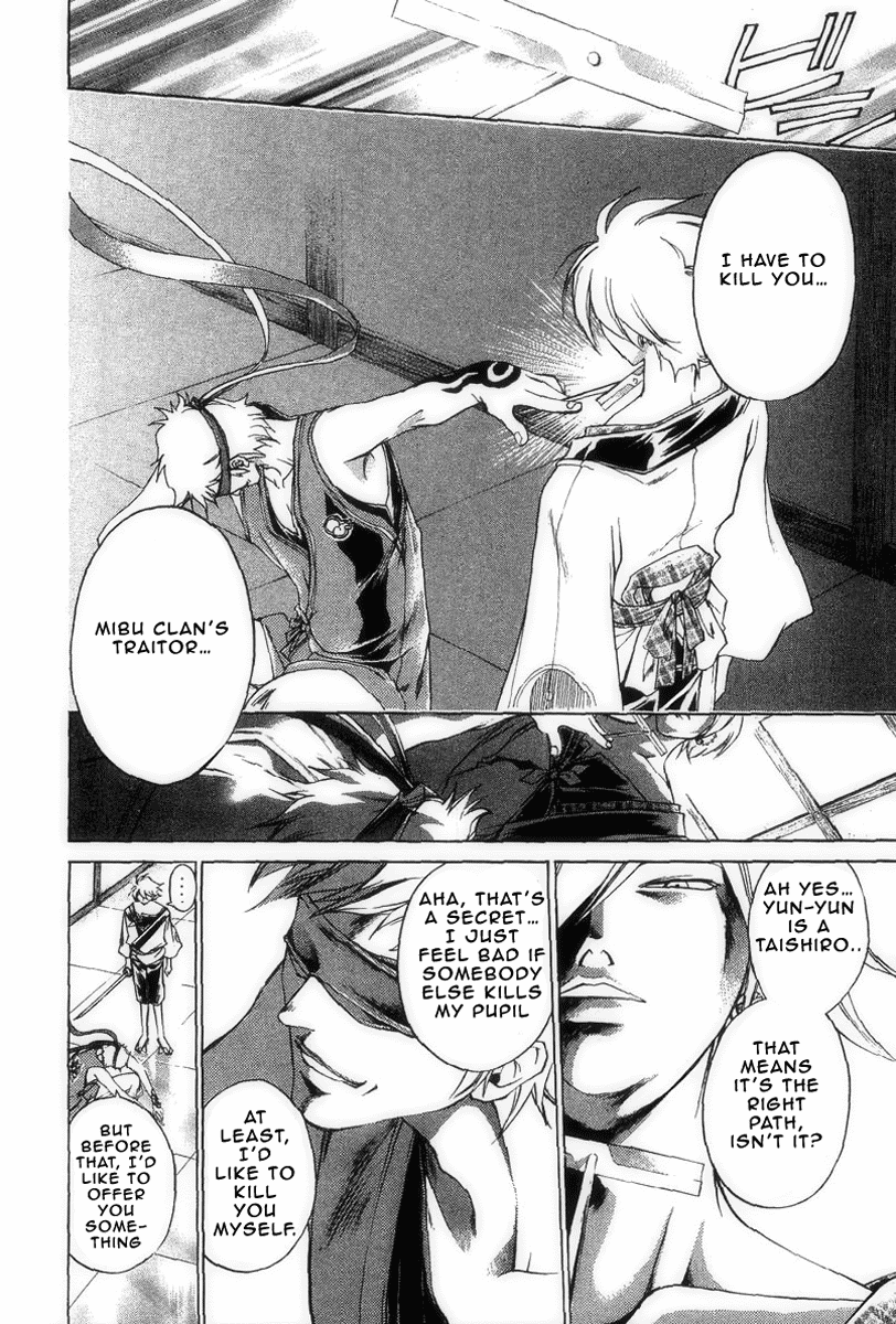 Samurai Deeper Kyo Chapter 182 page 7 - Chapter 182: Take Tombo
