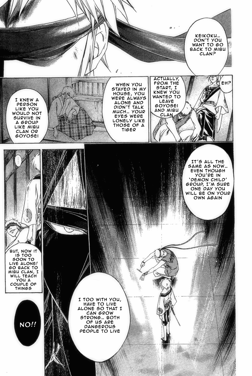 Samurai Deeper Kyo Chapter 182 page 8 - Chapter 182: Take Tombo