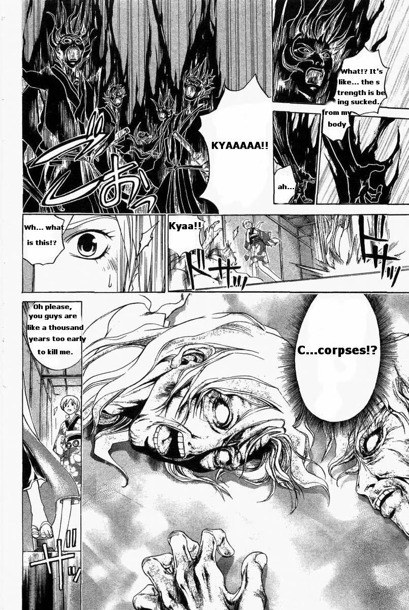 Samurai Deeper Kyo Chapter 183 page 12 - Chapter 183: Breaking the Chrysalis