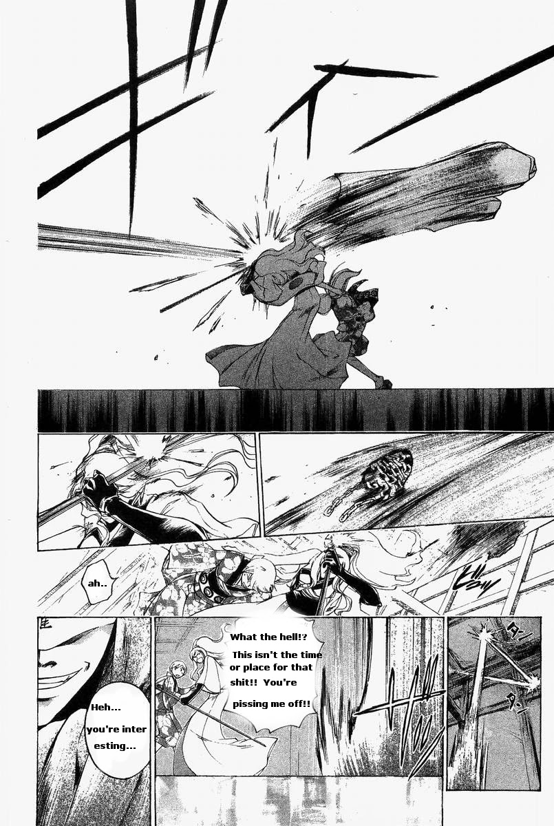Samurai Deeper Kyo Chapter 183 page 14 - Chapter 183: Breaking the Chrysalis