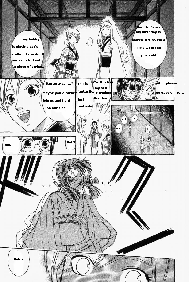 Samurai Deeper Kyo Chapter 183 page 17 - Chapter 183: Breaking the Chrysalis