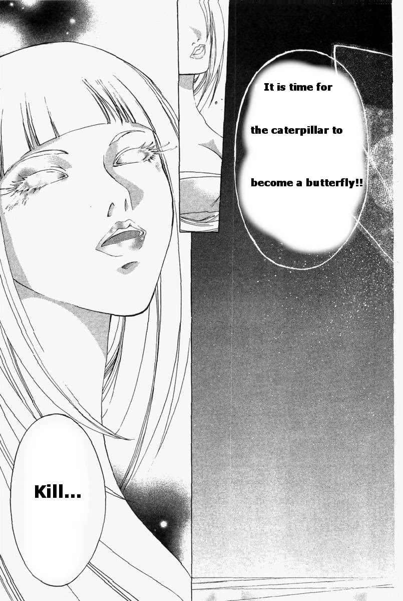 Samurai Deeper Kyo Chapter 183 page 21 - Chapter 183: Breaking the Chrysalis