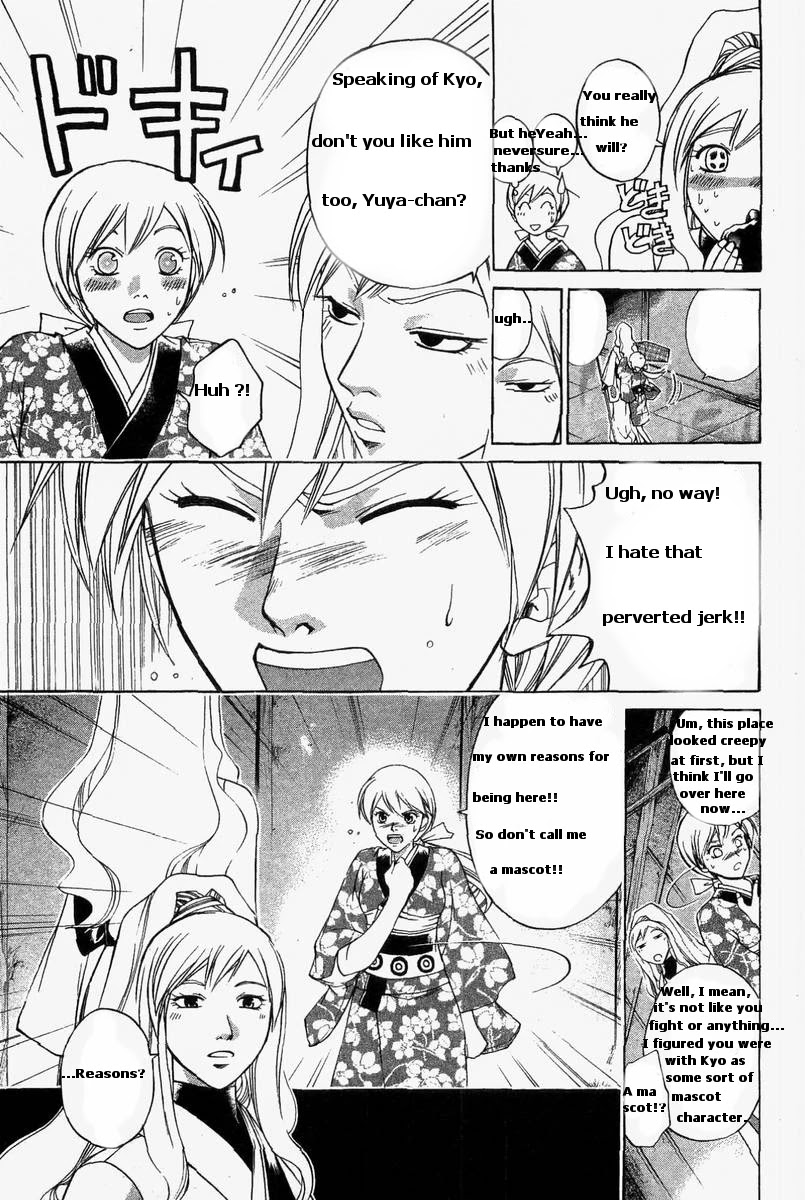 Samurai Deeper Kyo Chapter 183 page 3 - Chapter 183: Breaking the Chrysalis