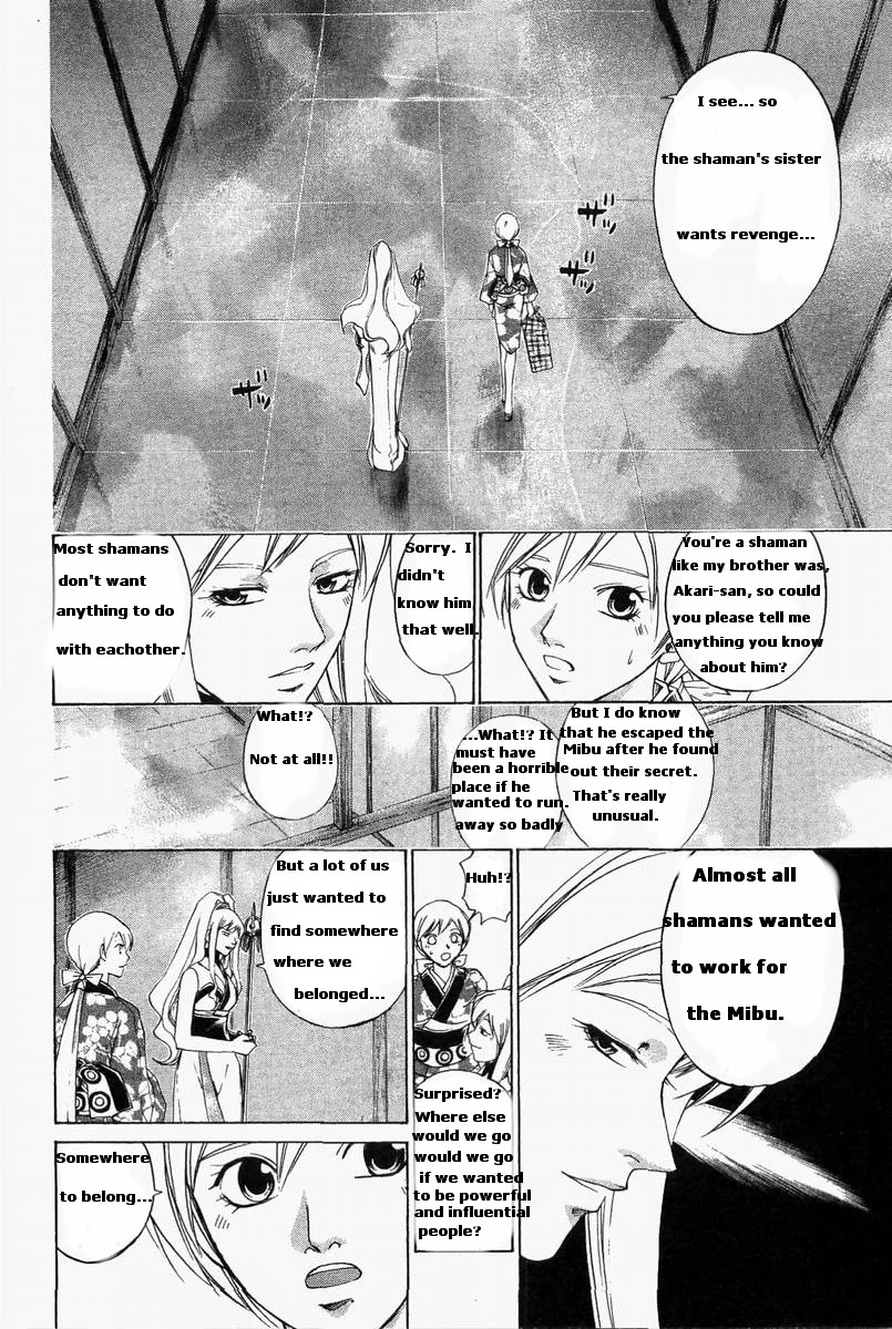 Samurai Deeper Kyo Chapter 183 page 4 - Chapter 183: Breaking the Chrysalis