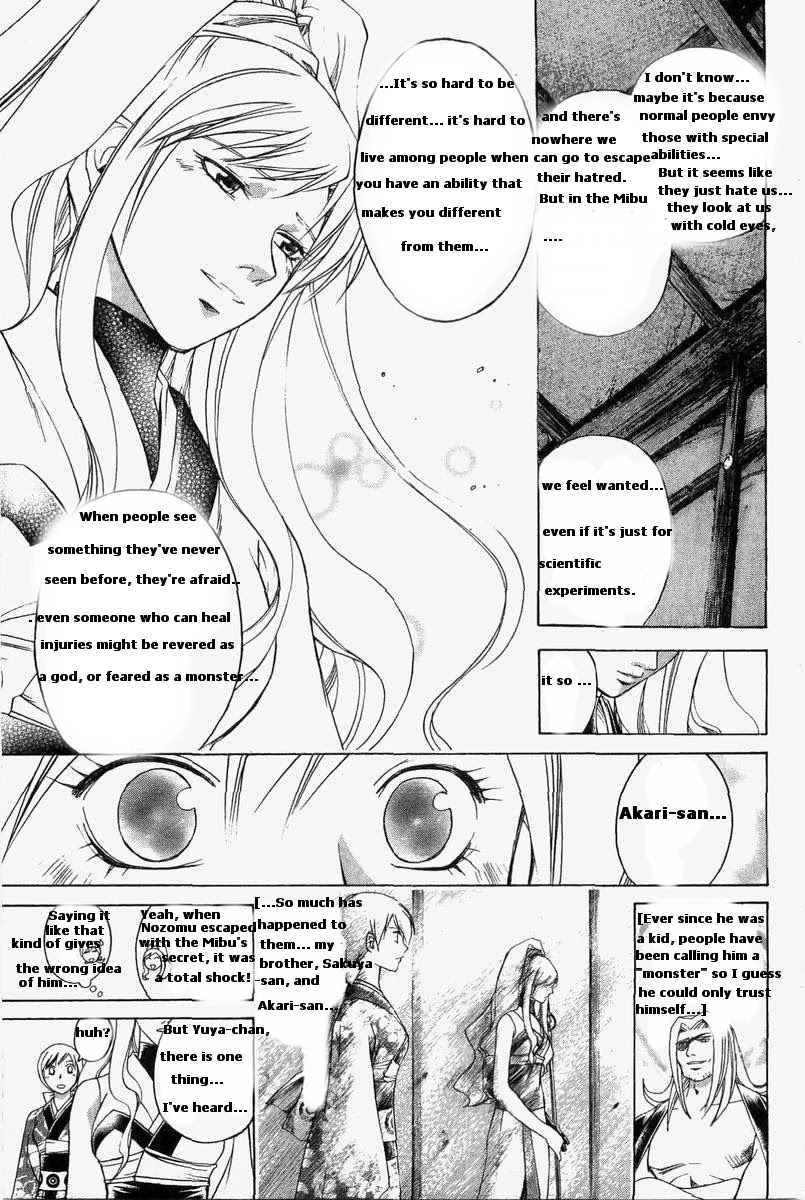Samurai Deeper Kyo Chapter 183 page 5 - Chapter 183: Breaking the Chrysalis