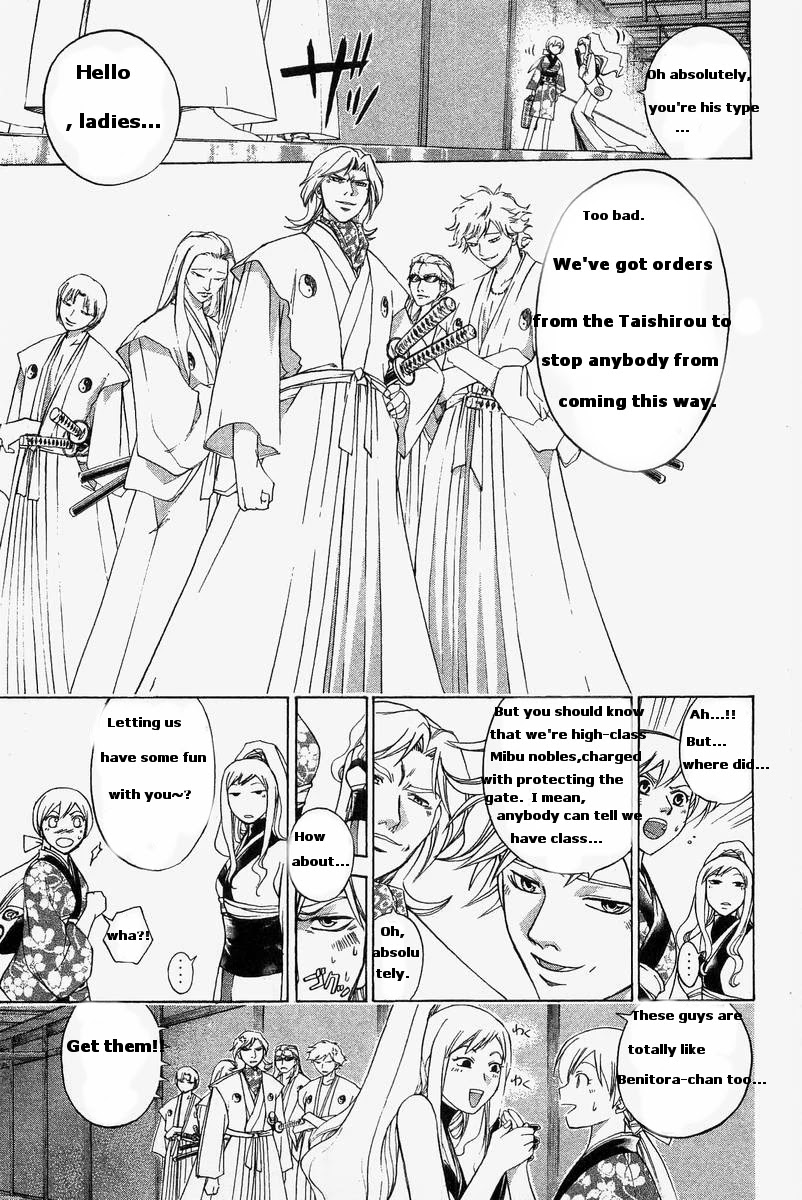 Samurai Deeper Kyo Chapter 183 page 7 - Chapter 183: Breaking the Chrysalis