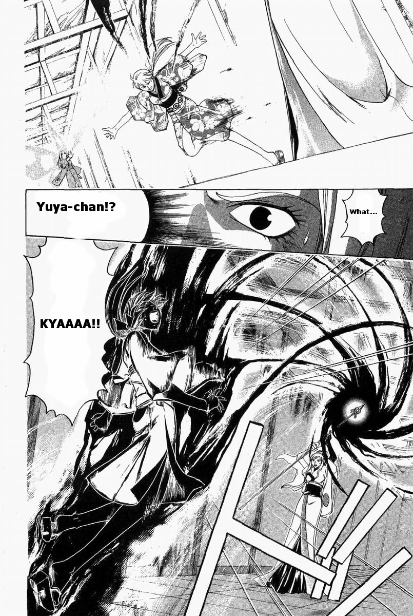 Samurai Deeper Kyo Chapter 184 page 10 - Chapter 184: To be Called a Monster