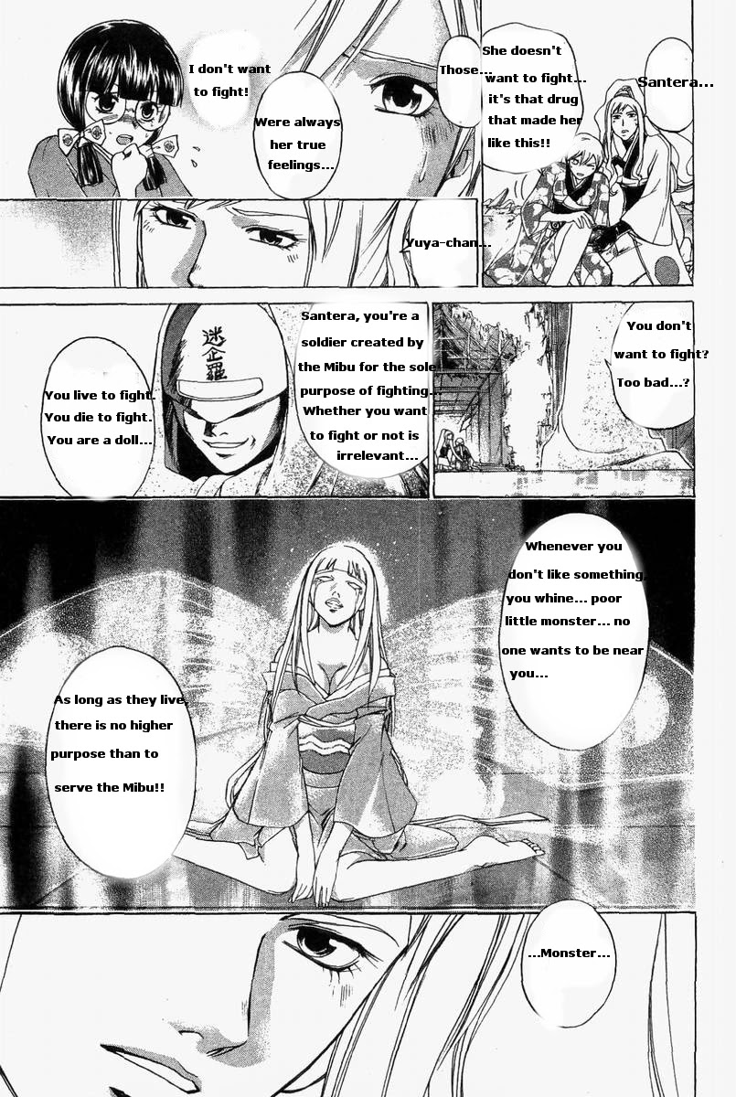 Samurai Deeper Kyo Chapter 184 page 13 - Chapter 184: To be Called a Monster