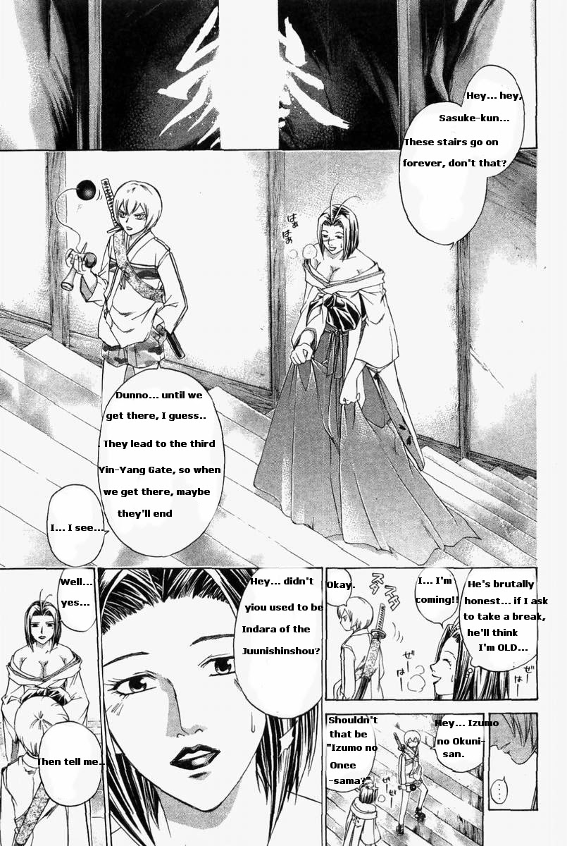 Samurai Deeper Kyo Chapter 184 page 15 - Chapter 184: To be Called a Monster