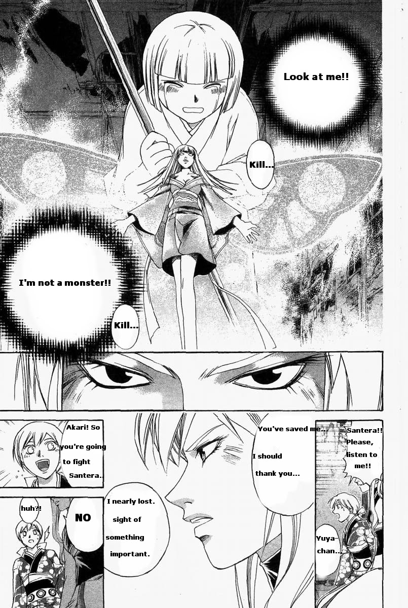 Samurai Deeper Kyo Chapter 184 page 19 - Chapter 184: To be Called a Monster