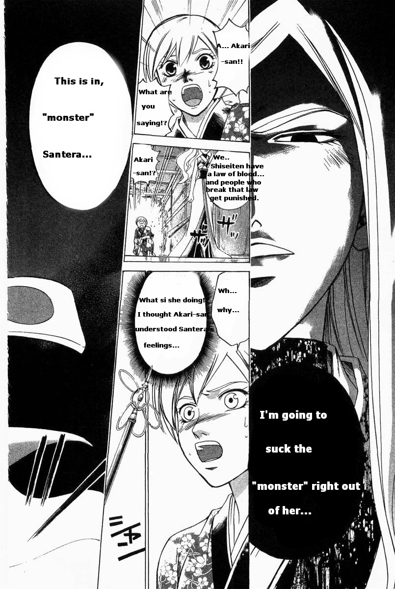 Samurai Deeper Kyo Chapter 184 page 20 - Chapter 184: To be Called a Monster