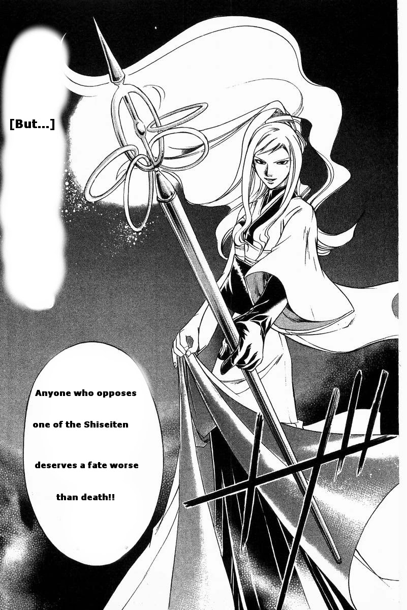 Samurai Deeper Kyo Chapter 184 page 21 - Chapter 184: To be Called a Monster