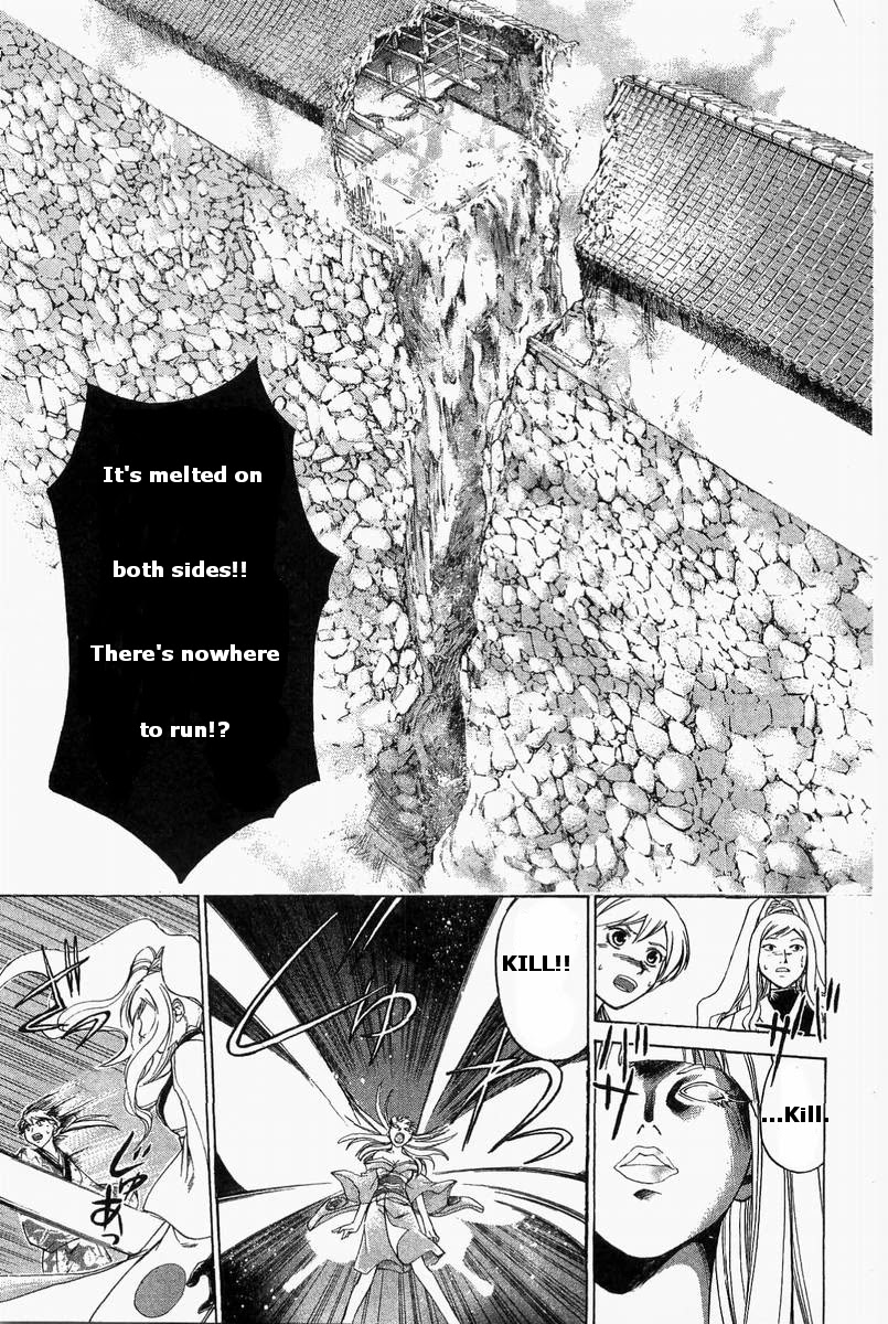 Samurai Deeper Kyo Chapter 184 page 7 - Chapter 184: To be Called a Monster