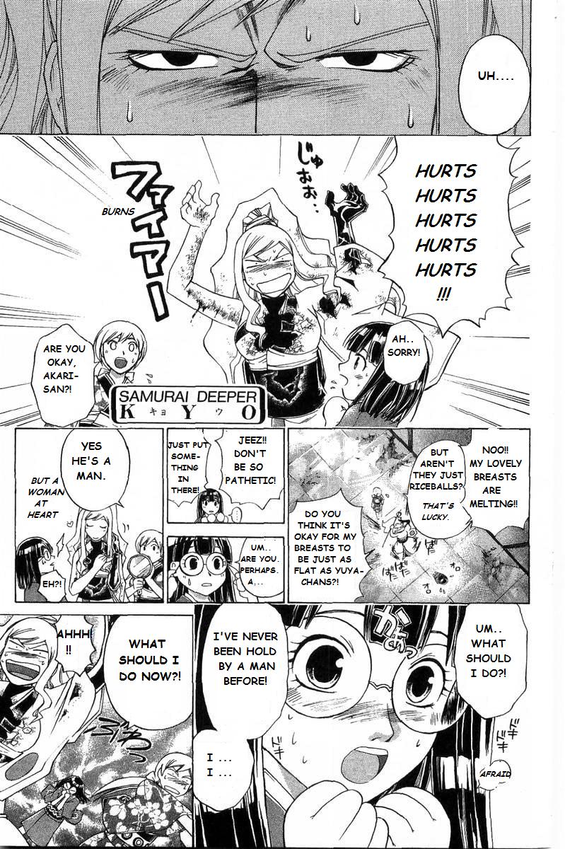 Samurai Deeper Kyo Chapter 186 page 1 - Chapter 186
