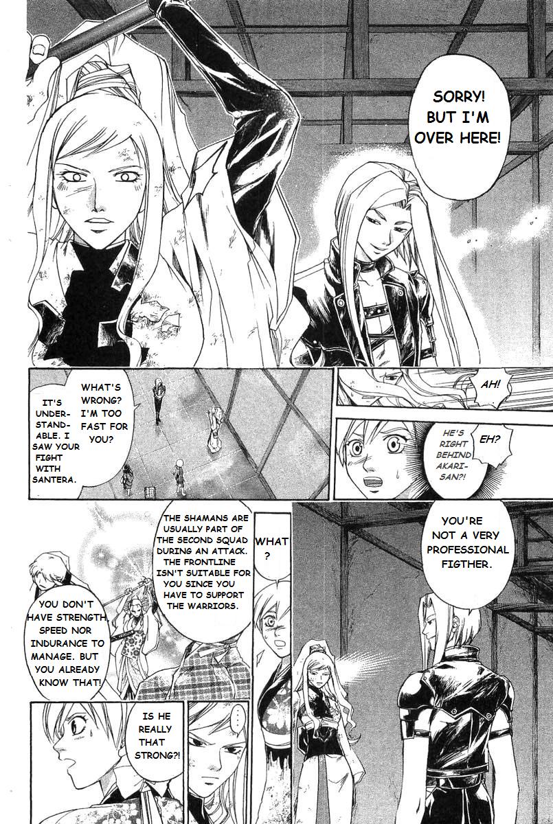 Samurai Deeper Kyo Chapter 186 page 10 - Chapter 186