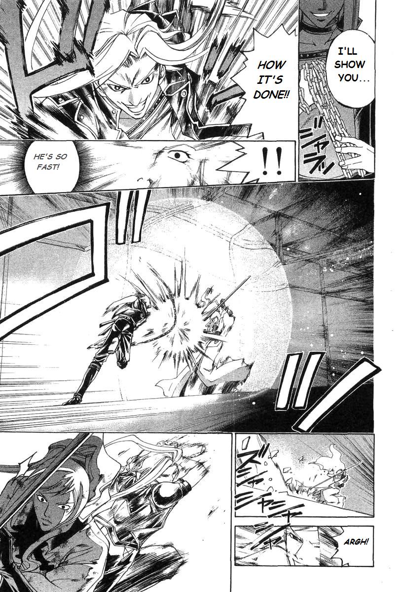 Samurai Deeper Kyo Chapter 186 page 11 - Chapter 186
