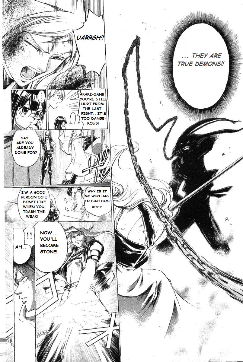 Samurai Deeper Kyo Chapter 186 page 13 - Chapter 186