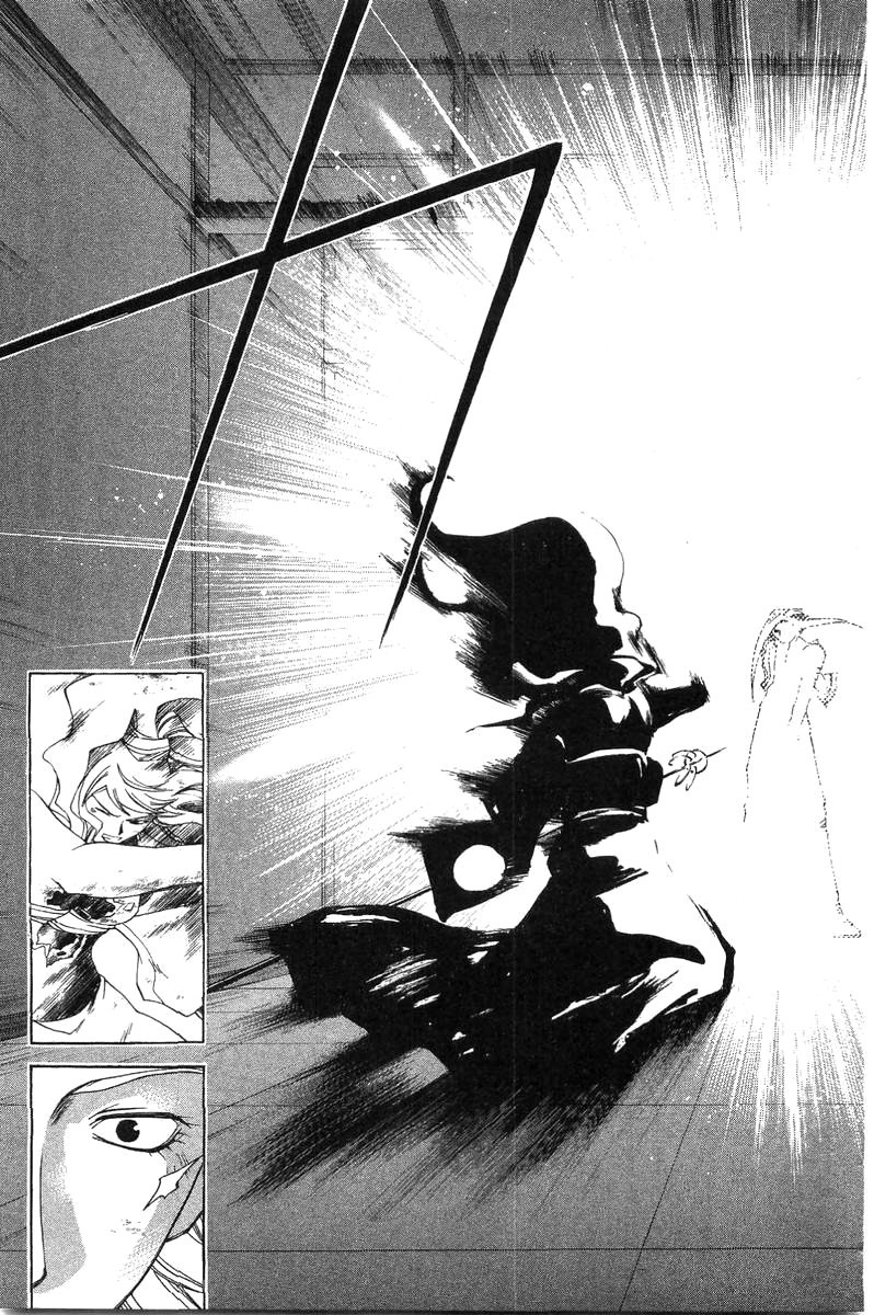 Samurai Deeper Kyo Chapter 186 page 15 - Chapter 186