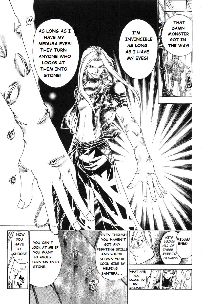 Samurai Deeper Kyo Chapter 186 page 17 - Chapter 186