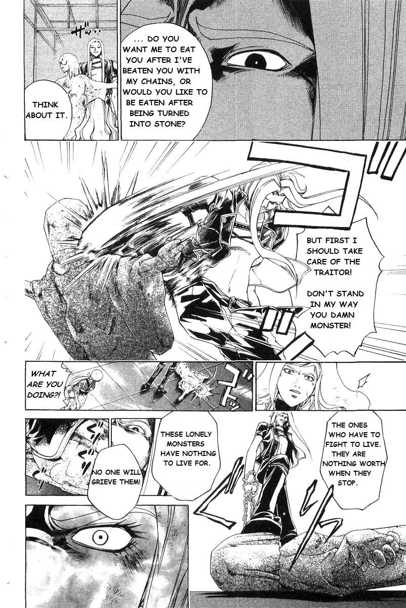 Samurai Deeper Kyo Chapter 186 page 18 - Chapter 186