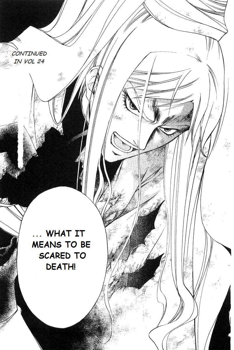 Samurai Deeper Kyo Chapter 186 page 21 - Chapter 186