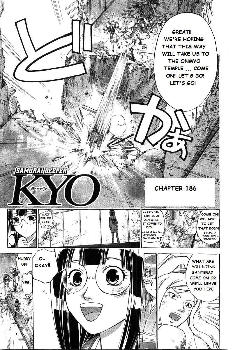 Samurai Deeper Kyo Chapter 186 page 3 - Chapter 186