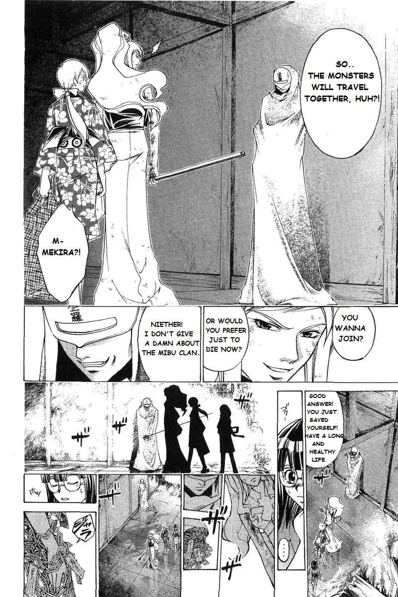 Samurai Deeper Kyo Chapter 186 page 4 - Chapter 186