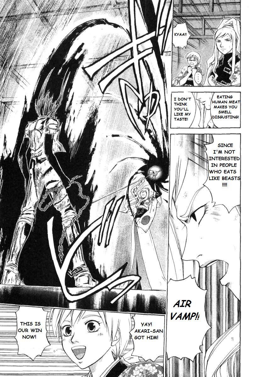 Samurai Deeper Kyo Chapter 186 page 9 - Chapter 186