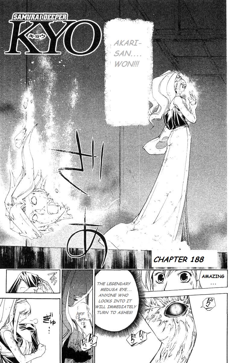 Samurai Deeper Kyo Chapter 188 page 1 - Chapter 188