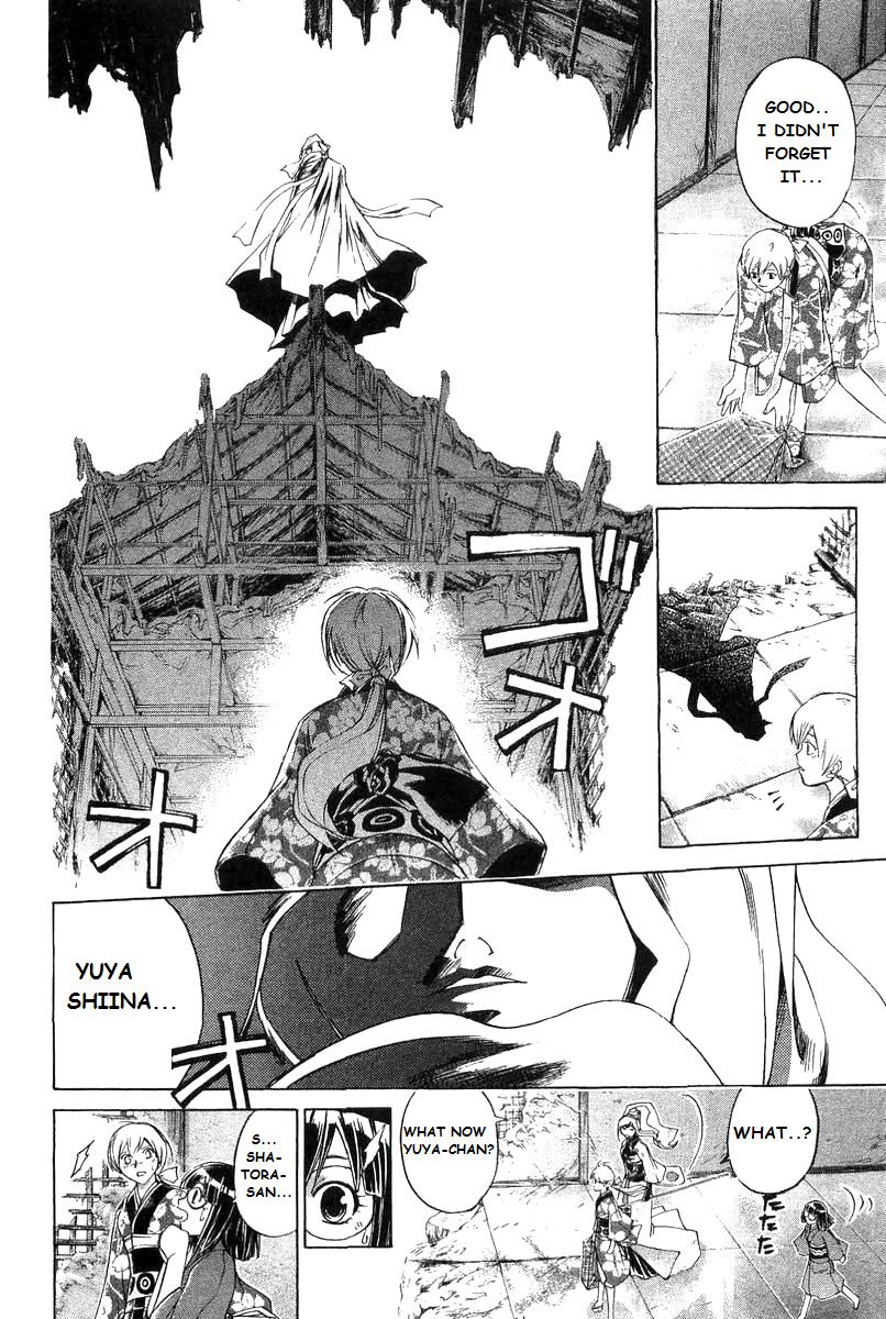 Samurai Deeper Kyo Chapter 188 page 10 - Chapter 188