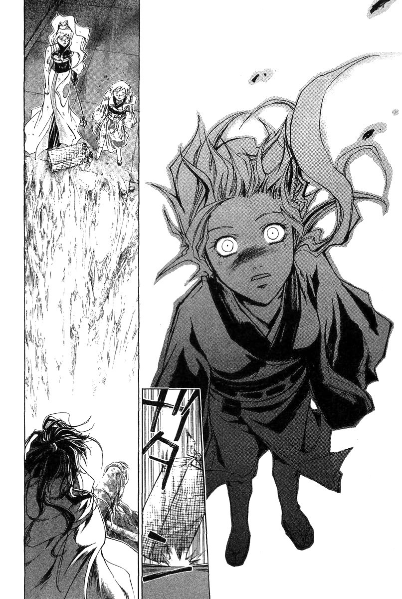 Samurai Deeper Kyo Chapter 188 page 12 - Chapter 188