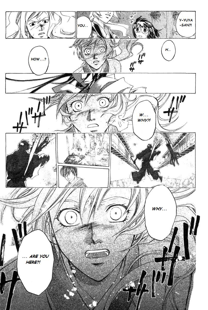 Samurai Deeper Kyo Chapter 188 page 13 - Chapter 188
