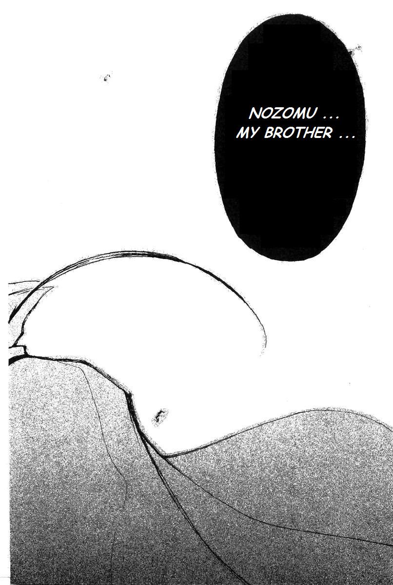 Samurai Deeper Kyo Chapter 188 page 14 - Chapter 188
