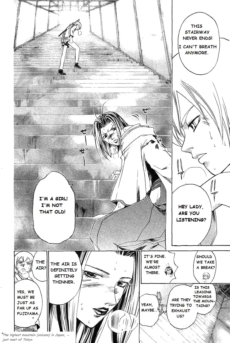 Samurai Deeper Kyo Chapter 188 page 16 - Chapter 188