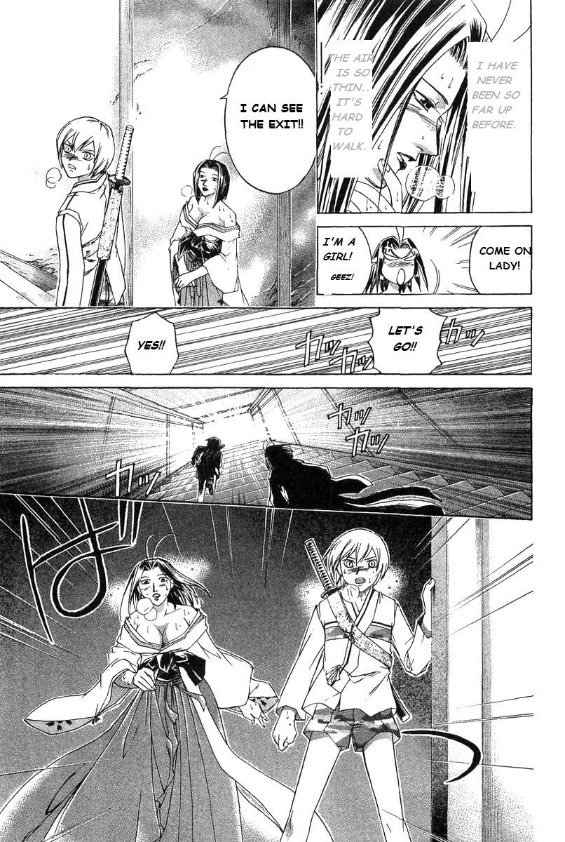 Samurai Deeper Kyo Chapter 188 page 17 - Chapter 188