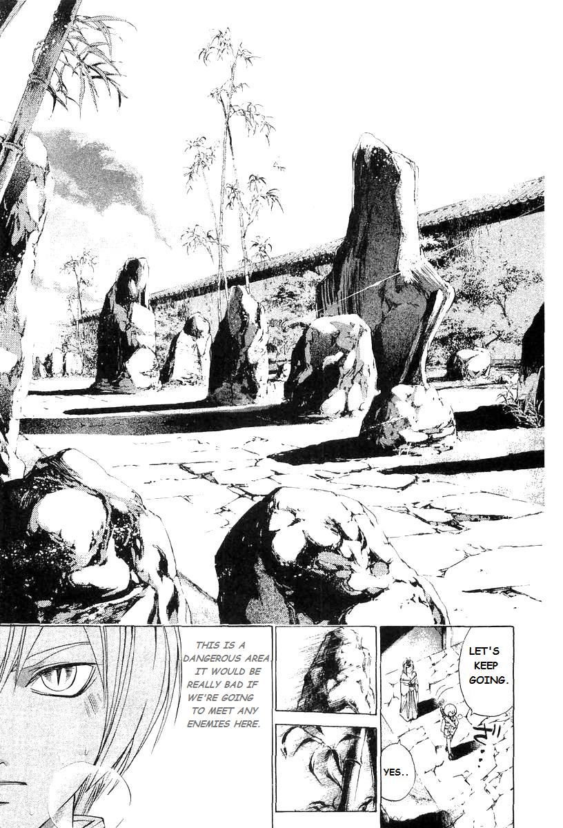 Samurai Deeper Kyo Chapter 188 page 19 - Chapter 188
