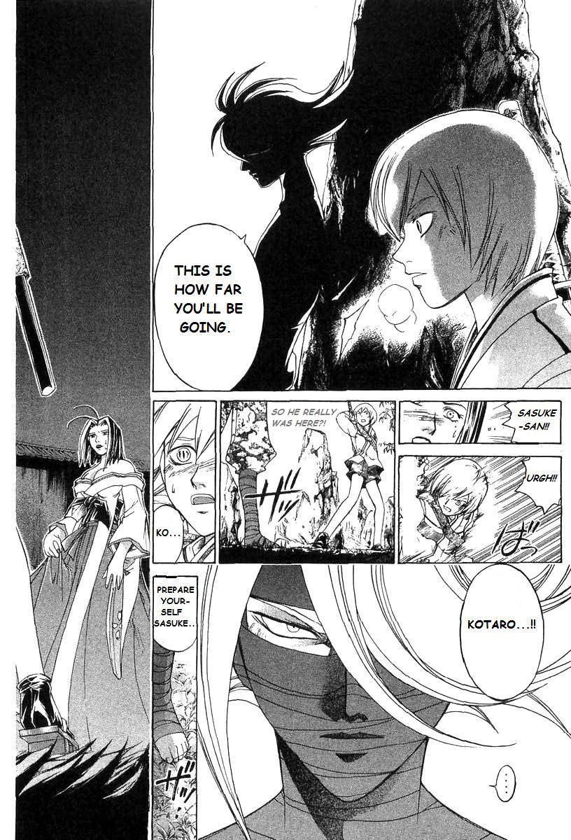 Samurai Deeper Kyo Chapter 188 page 20 - Chapter 188