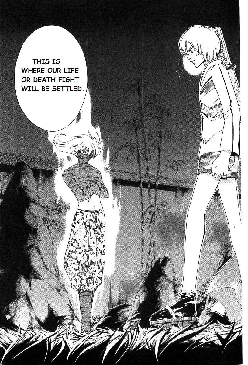 Samurai Deeper Kyo Chapter 188 page 21 - Chapter 188