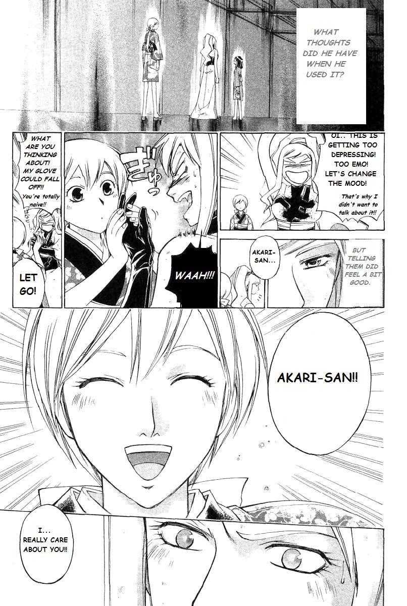 Samurai Deeper Kyo Chapter 188 page 7 - Chapter 188