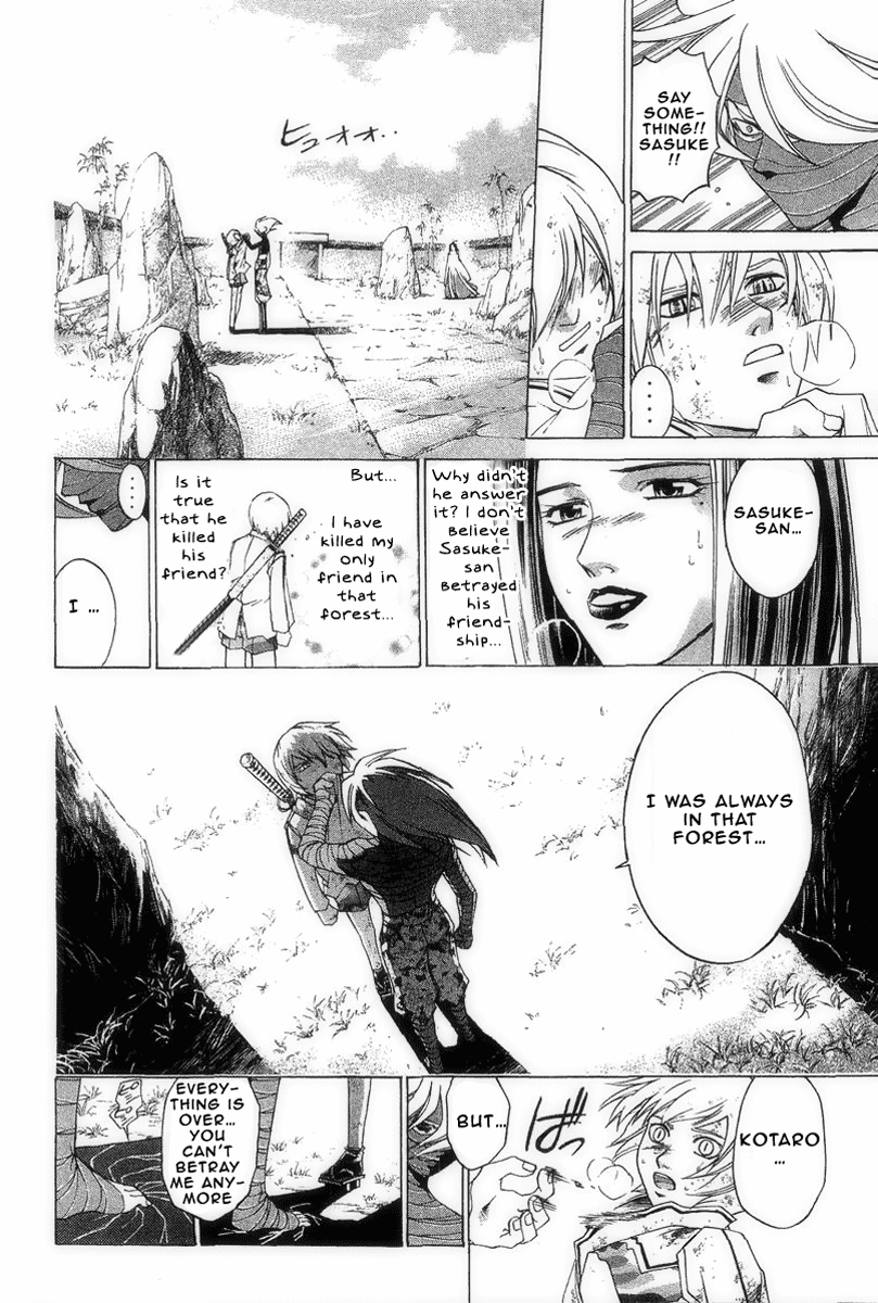 Samurai Deeper Kyo Chapter 189 page 11 - Chapter 189: A Shattered Bond
