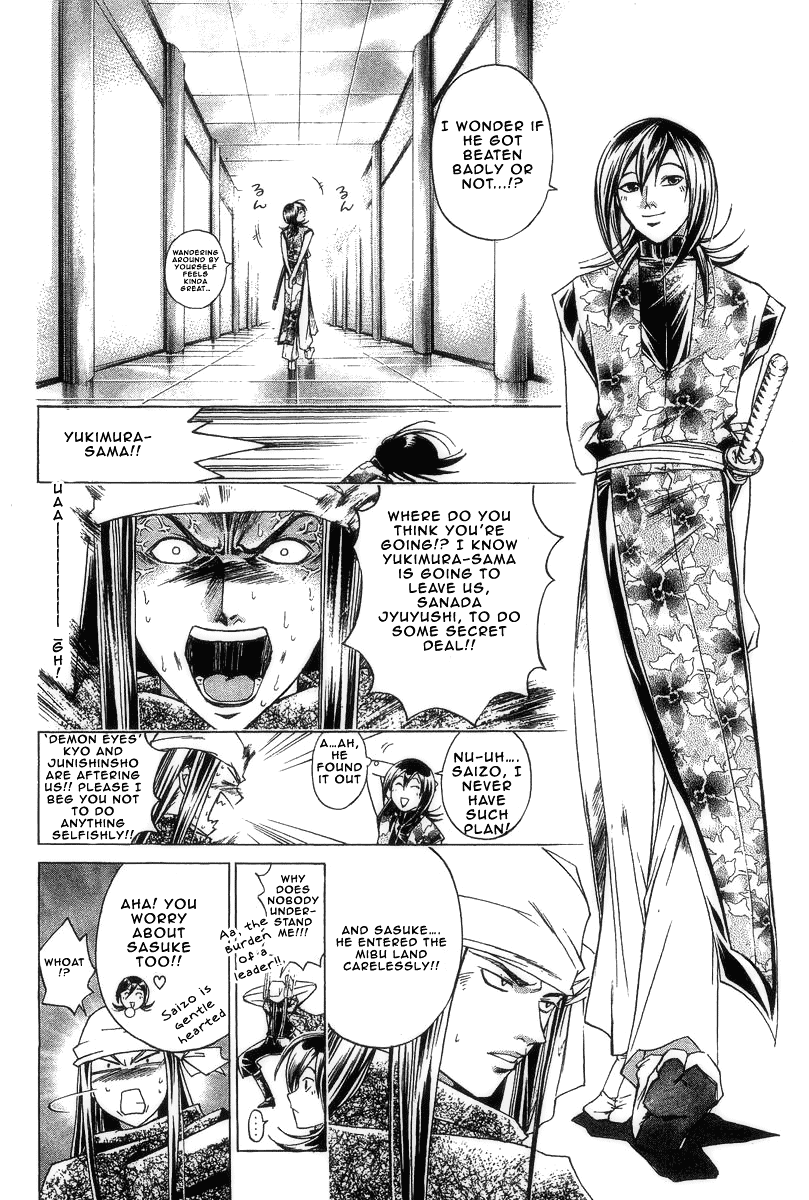 Samurai Deeper Kyo Chapter 189 page 14 - Chapter 189: A Shattered Bond