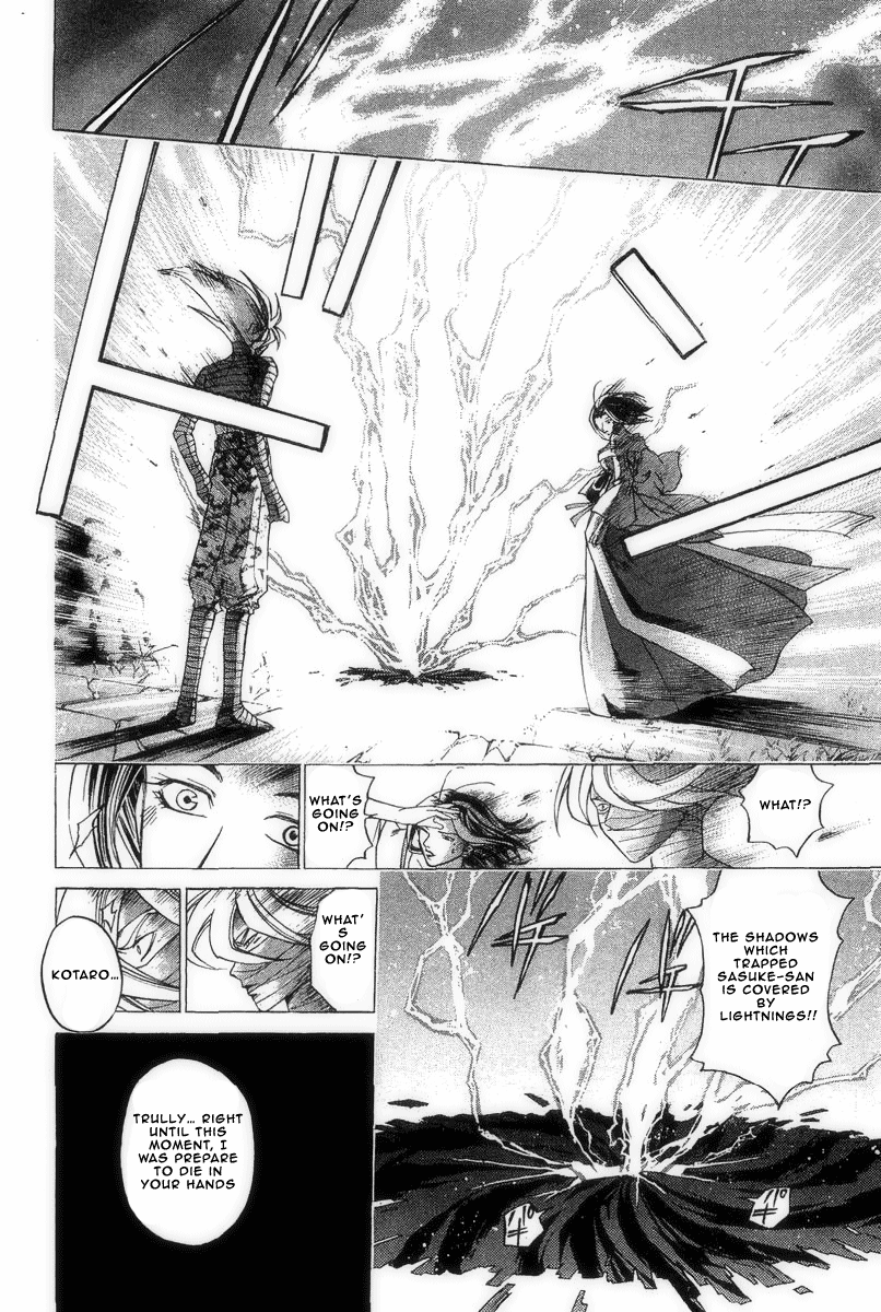 Samurai Deeper Kyo Chapter 189 page 18 - Chapter 189: A Shattered Bond